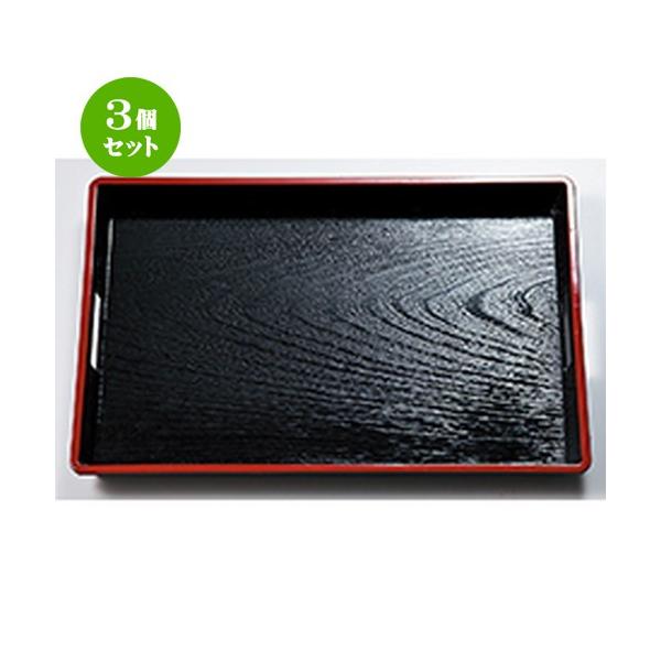 3Zbg aH / ڂT ABS^і~ V @:452 x 300 x h 42mm