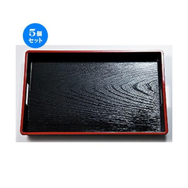 5Zbg zO ڂT ABS^і~ V m 452 x 300 x h 42mm n y   aH HX Ɩp z