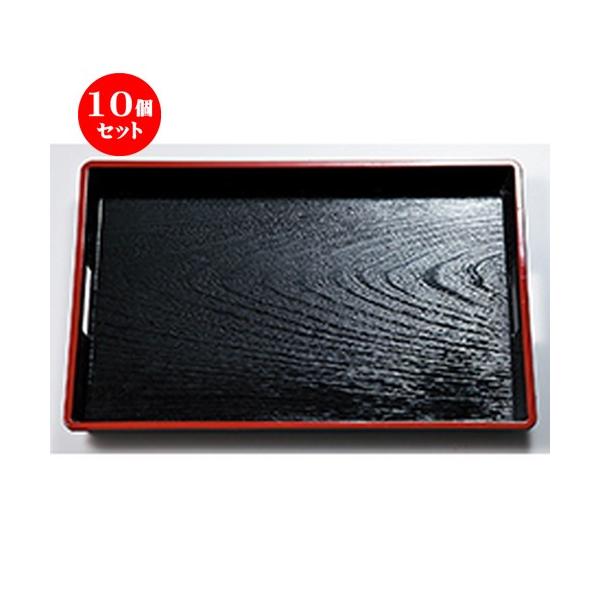 5個セット 和食器 ABS運び盆 黒天朱の購入ガイド