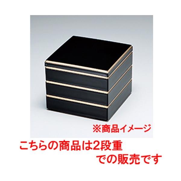 aH / 6.5Zqd  2i @:197 x 197 x h 115mm