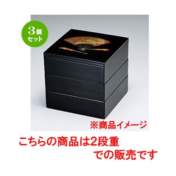 3Zbg aH / 6.5ʏd   2i @:196 x 196 x h 125mm