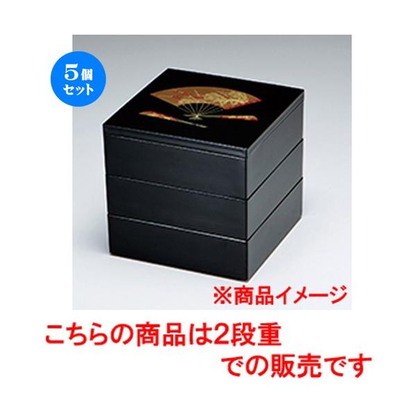 5Zbg zO 6.5ʏd   2i m 196 x 196 x h 125mm n y   aH HX Ɩp  sy z