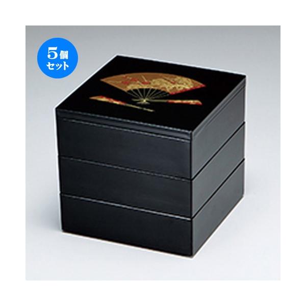 5Zbg zO 6.5ʏd   3i m 196 x 196 x h 185mm n y   aH HX Ɩp  sy z