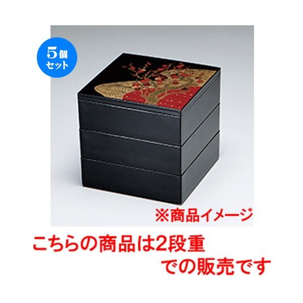 5Zbg zO 6.5ʏd  Ԕ~ 2i m 196 x 196 x h 125mm n y   aH HX Ɩp  sy z