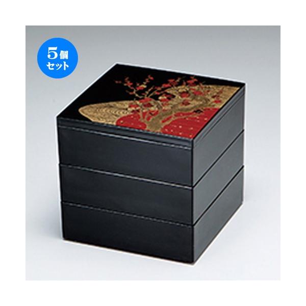 5Zbg zO 6.5ʏd  Ԕ~ 3i m 196 x 196 x h 185mm n y   aH HX Ɩp  sy z