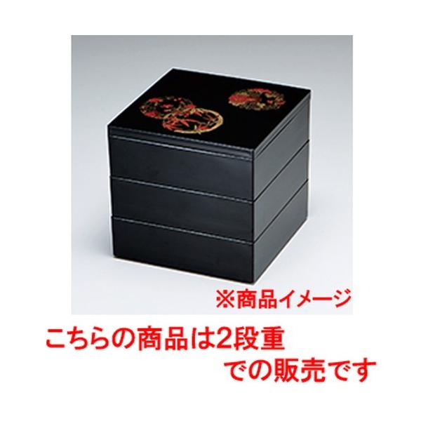 aH / 6.5ʏd  lNq 2i @:196 x 196 x h 125mm