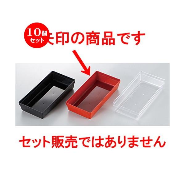 10Zbg aH / 6.5dp[c 1/2^Cv  @:186 x 94 x h 42mm