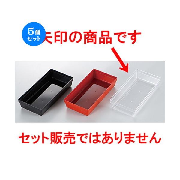 5Zbg zO 6.5dp[c 1/2^Cv  m 186 x 94 x h 42mm n y   aH HX Ɩp  sy z