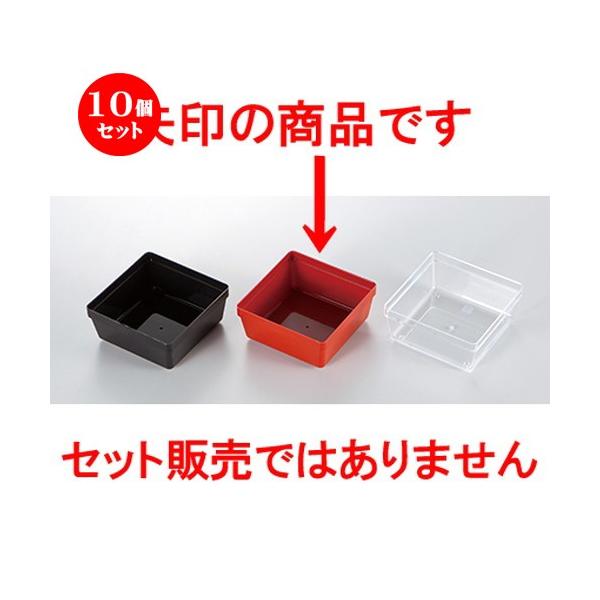 10Zbg aH / 6.5dp[c 1/4^Cv  @:94 x XS x h 42mm