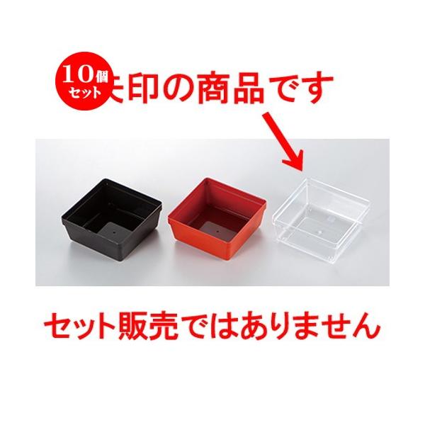 10Zbg aH / 6.5dp[c 1/4^Cv  @:94 x XS x h 42mm