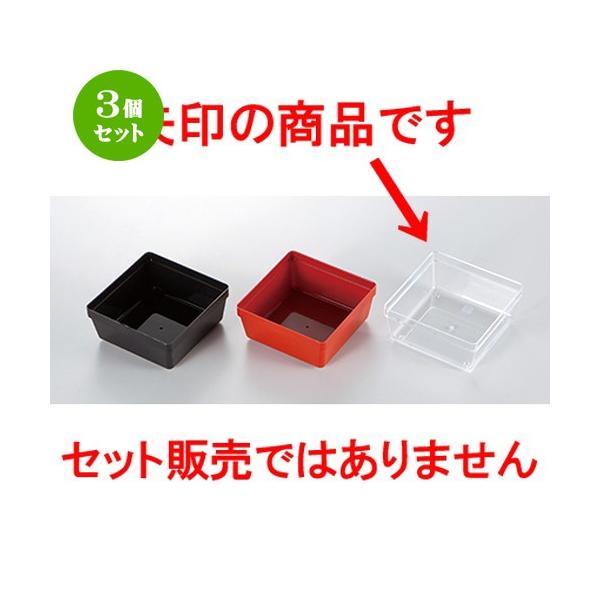 3Zbg aH / 6.5dp[c 1/4^Cv  @:94 x XS x h 42mm