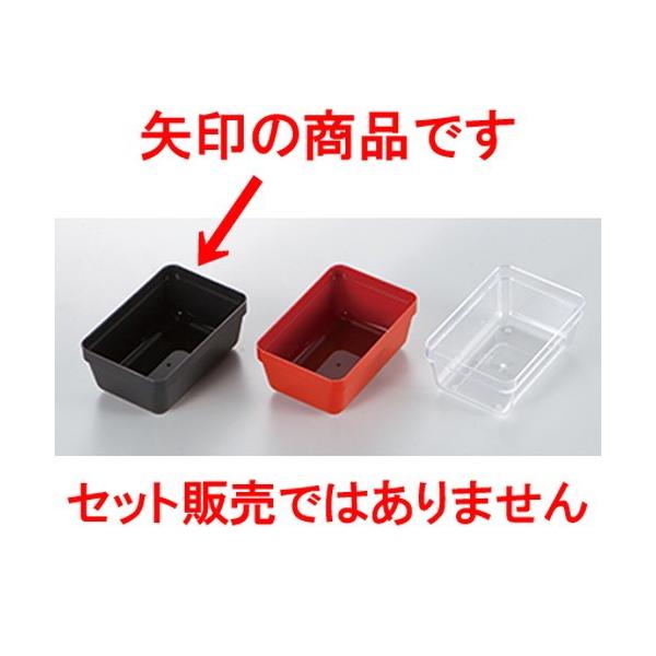 aH / 6.5dp[c 1/6^Cv  @:94 x 62 x h 42mm