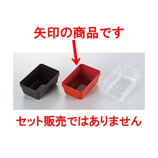 aH / 6.5dp[c 1/6^Cv  @:94 x 62 x h 42mm