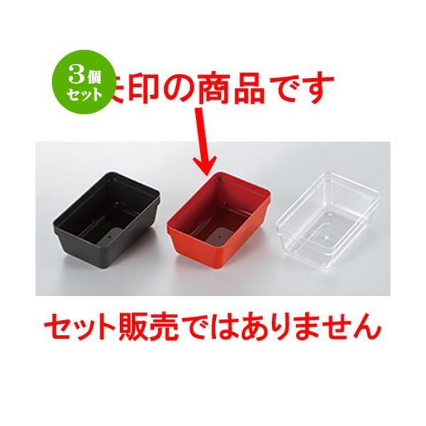 3Zbg aH / 6.5dp[c 1/6^Cv  @:94 x 62 x h 42mm