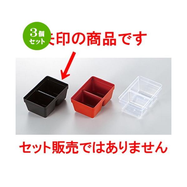 3Zbg aH / 6.5dp[c 1/6n[t^Cv  @:94 x 62 x h 42mm