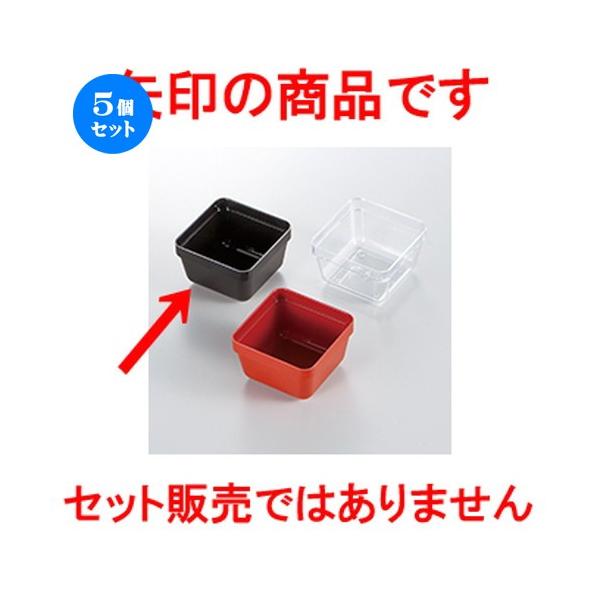 5Zbg zO 6.5dp[c 1/9^Cv  m 62 x 62 x h 42mm n y   aH HX Ɩp  sy z