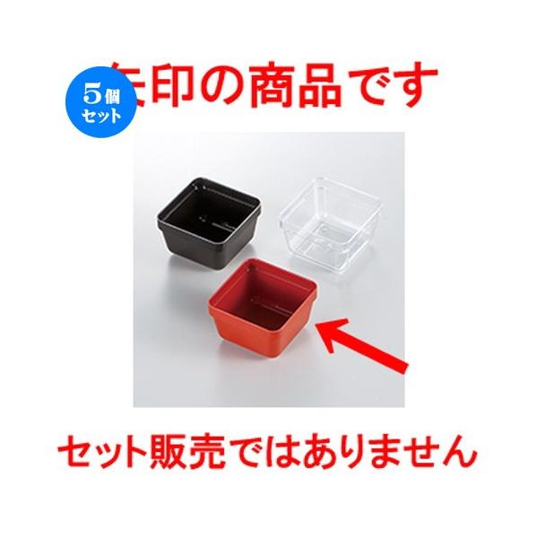 5Zbg zO 6.5dp[c 1/9^Cv  m 62 x 62 x h 42mm n y   aH HX Ɩp  sy z