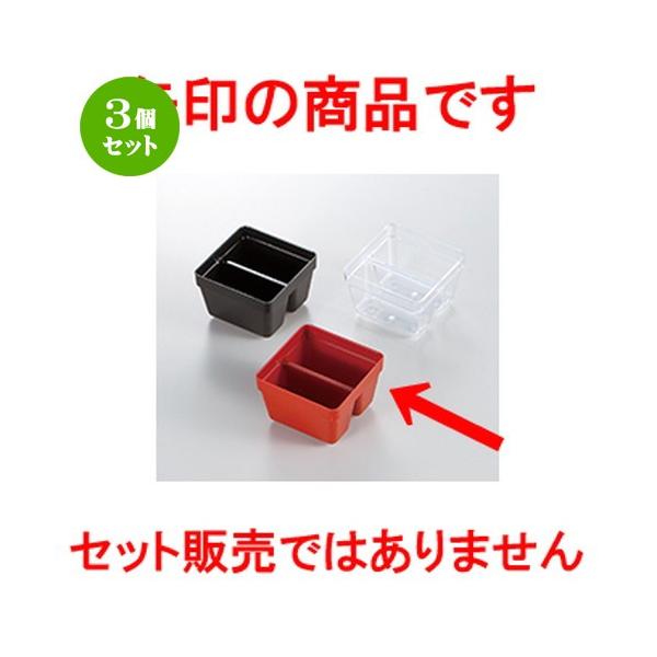 3Zbg aH / 6.5dp[c 1/9n[t^Cv  @:62 x 62 x h 42mm