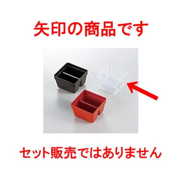 aH / 6.5dp[c 1/9n[t^Cv  @:62 x 62 x h 42mm