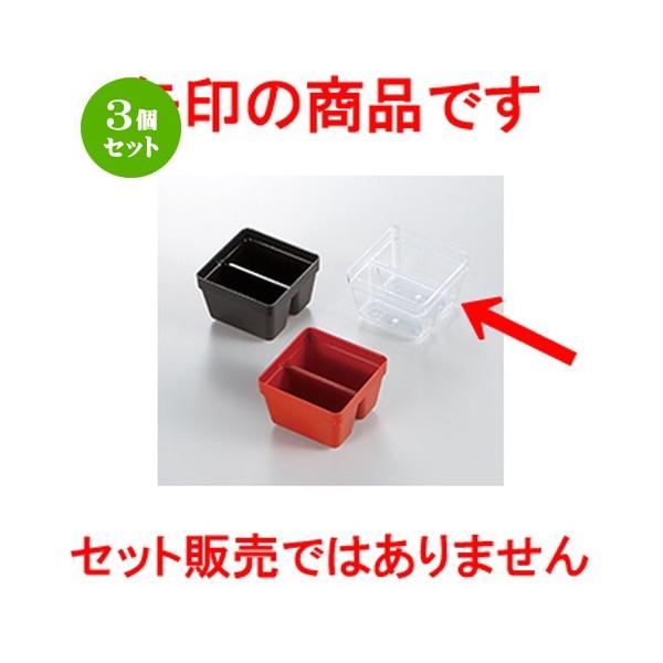 3Zbg aH / 6.5dp[c 1/9n[t^Cv  @:62 x 62 x h 42mm