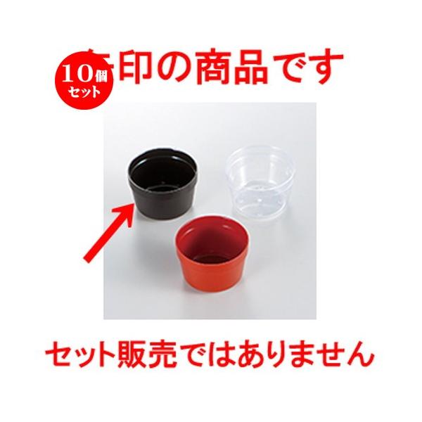 10Zbg aH / 6.5dp[c 1/9ۃ^Cv  @:63 x h 42mm