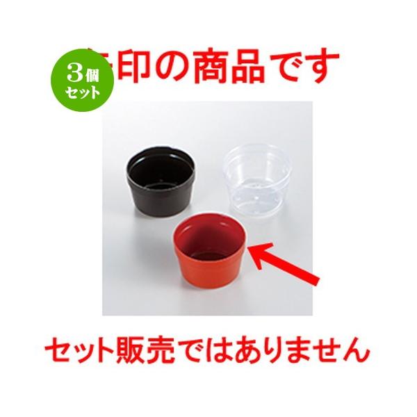 3Zbg aH / 6.5dp[c 1/9ۃ^Cv  @:63 x h 42mm