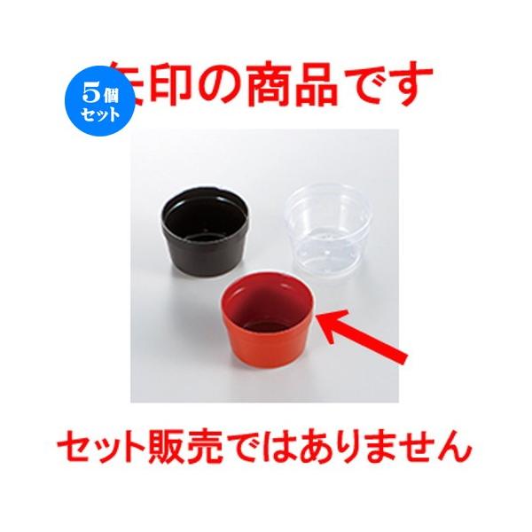 5Zbg zO 6.5dp[c 1/9ۃ^Cv  m 63 x h 42mm n y   aH HX Ɩp  sy z