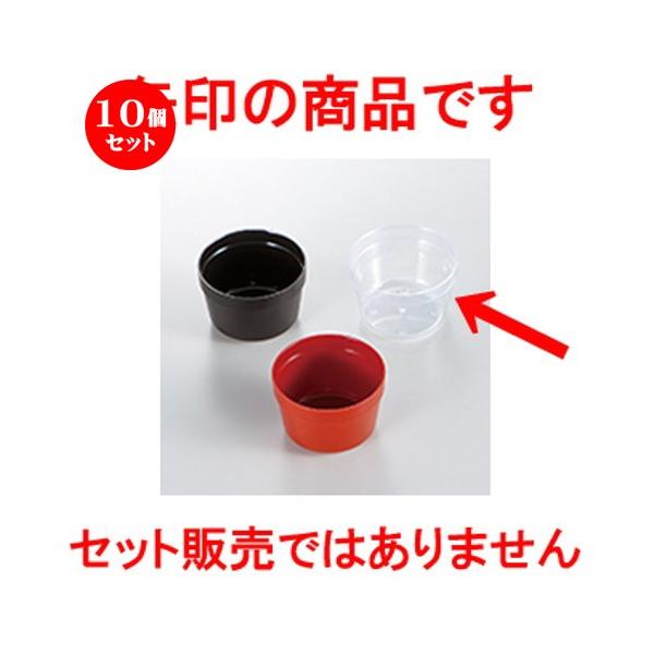 10Zbg aH / 6.5dp[c 1/9ۃ^Cv  @:63 x h 42mm