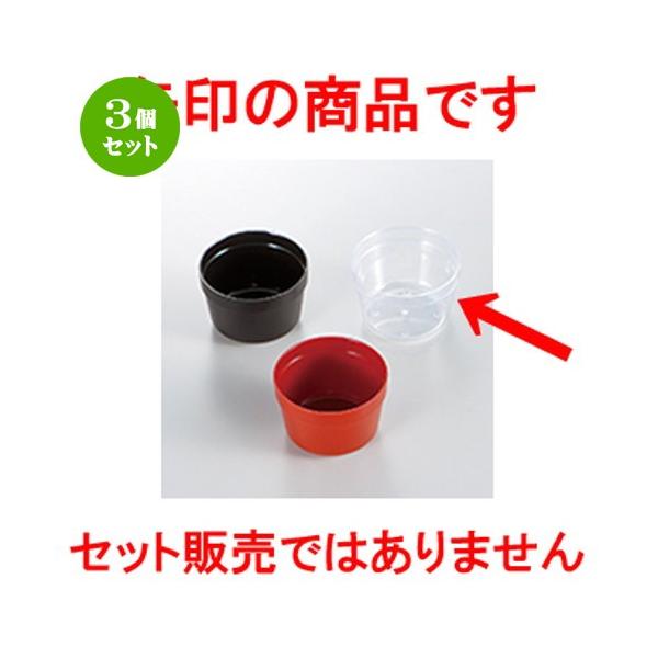 3Zbg aH / 6.5dp[c 1/9ۃ^Cv  @:63 x h 42mm