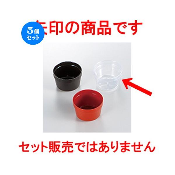 5Zbg zO 6.5dp[c 1/9ۃ^Cv  m 63 x h 42mm n y   aH HX Ɩp  sy z