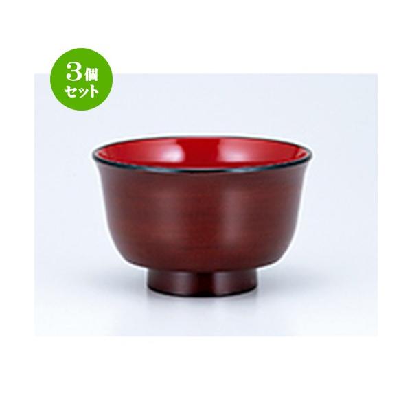 3Zbg aH / W`o `[N ՂGCh @:10.8 x 6.5cm