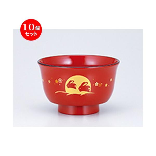 5Zbg aH / W`o   @:10.8 x 6.5cm