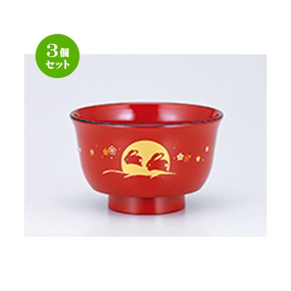 3Zbg aH / W`o   @:10.8 x 6.5cm