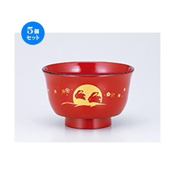 5Zbg Î W`o   m 10.8 x 6.5cm n y   aH HX Ɩp z