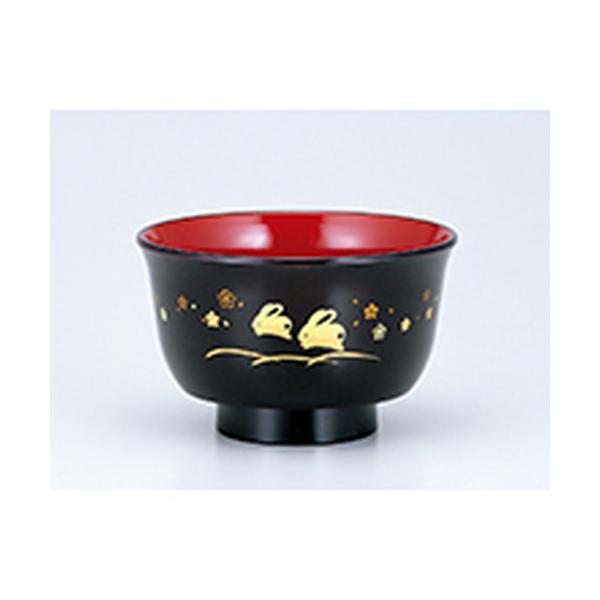 aH / W`o   @:10.8 x 6.5cm