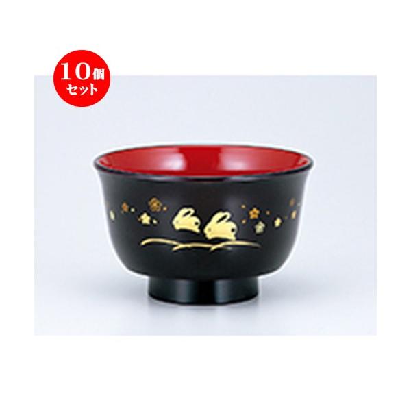 5Zbg aH / W`o   @:10.8 x 6.5cm