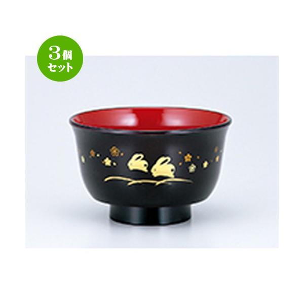 3Zbg aH / W`o   @:10.8 x 6.5cm