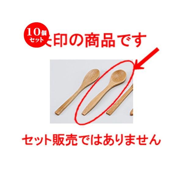 10Zbg aH / ()R[q[Xv[ @:13 x 3cm