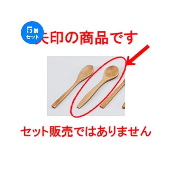 5Zbg Î m؁nR[q[Xv[ m 13 x 3cm n y   Xg JtF aH HX Ɩp z