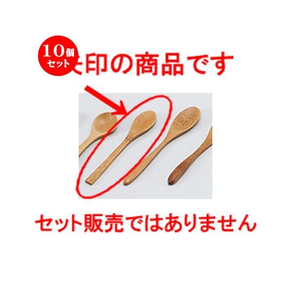 10Zbg aH / ()xr[Xv[ @:13.5 x 2.5cm