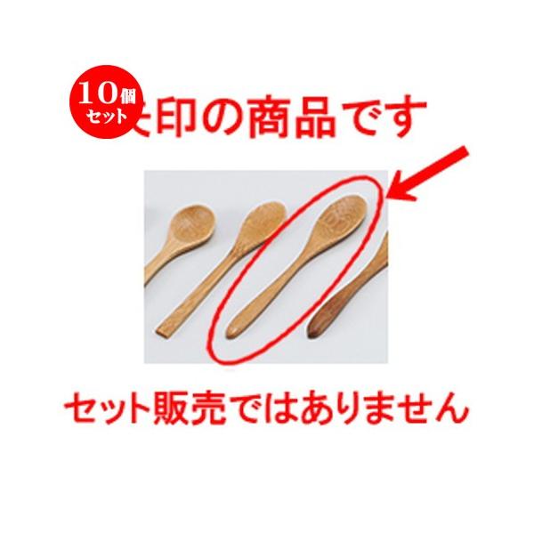 10Zbg aH / ()eB[Xv[ @:15 x 2.5cm