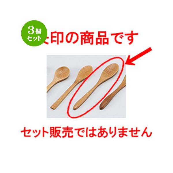 3Zbg aH / ()eB[Xv[ @:15 x 2.5cm