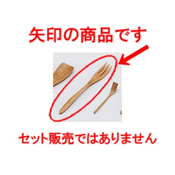 aH / ()P[LtH[N @:14.5 x 2cm