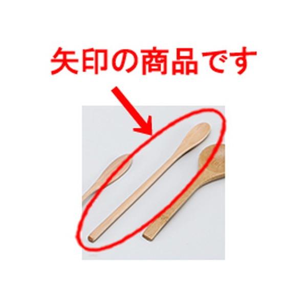 aH / ()O}h[ @:21 x 1.7cm