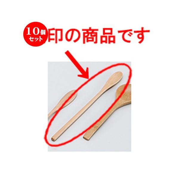 10Zbg aH / ()O}h[ @:21 x 1.7cm