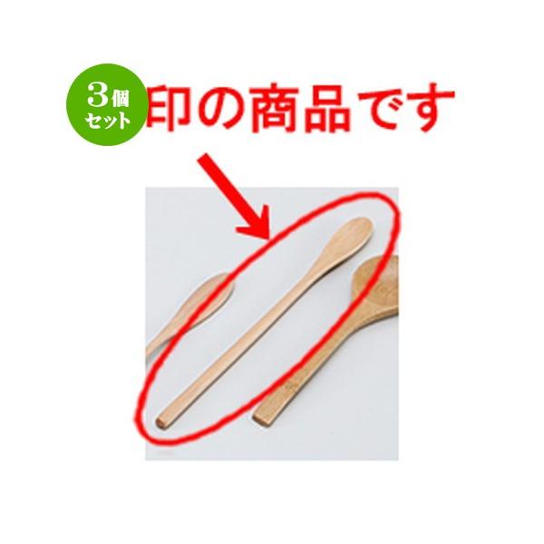 3Zbg aH / ()O}h[ @:21 x 1.7cm