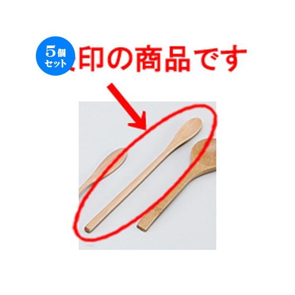 5Zbg Î m؁nO}h[ m 21 x 1.7cm n y   Xg JtF aH HX Ɩp z