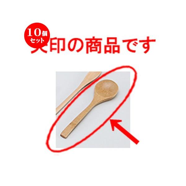 10Zbg aH / ()ϓXv[ @:15.5 x 4cm