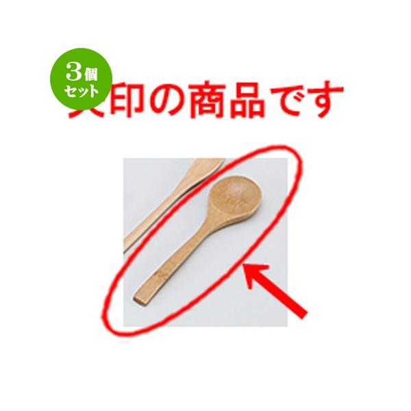 3Zbg aH / ()ϓXv[ @:15.5 x 4cm