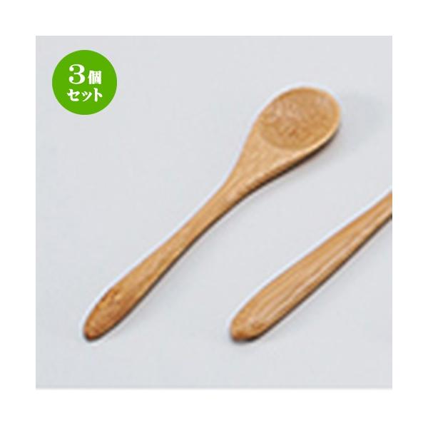 3Zbg aH / ()ۃXv[ij @:13.5 x 3cm